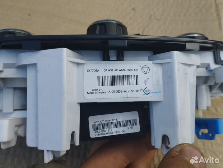 Блок управления печкой Renault Logan 2