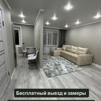 Ремонт квартир и домов / ремонт под ключ, Тюмень