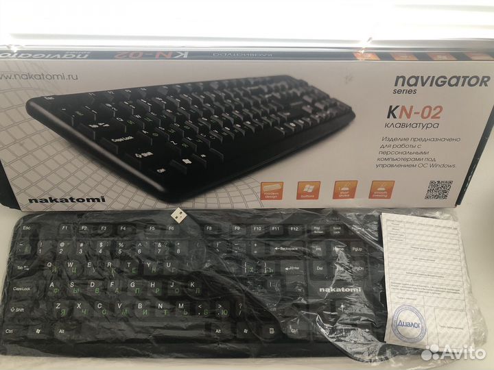 Клавиатура для компьютера Navigator (новая)