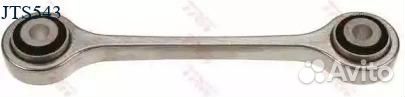 TRW JTS543 Тяга стабилизатора VW: touareg 02, pors
