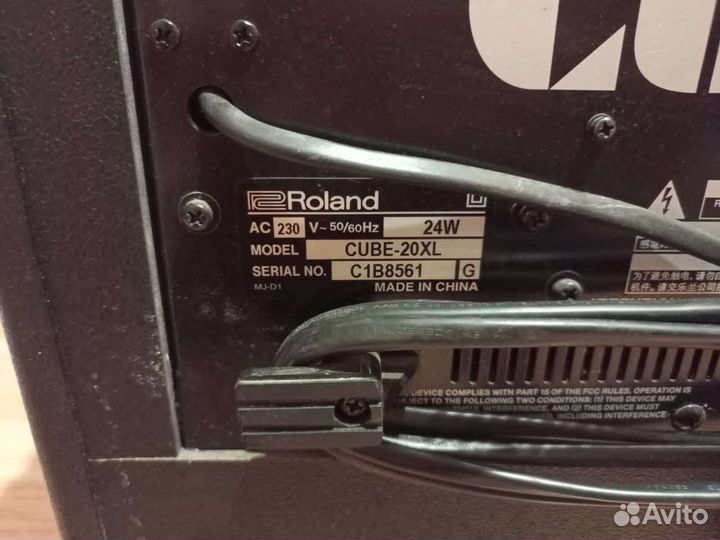 Электро гитара