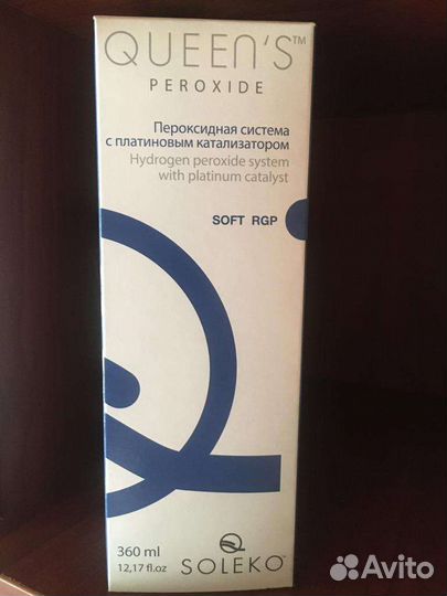 Пероксидная система для ночных линз