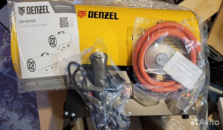 Газовая пушка