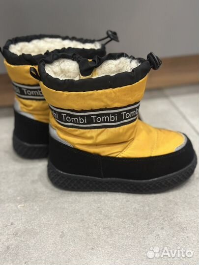 Зимний костюм на мальчика 98