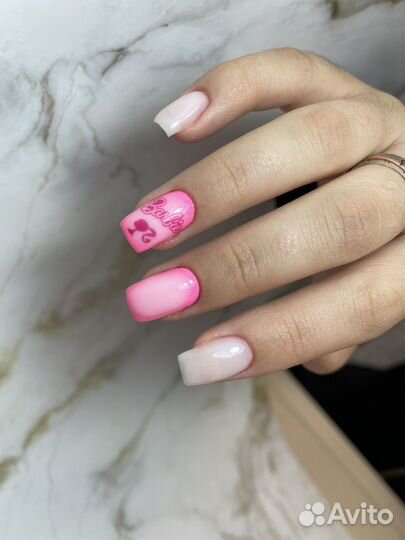 Мастер маникюра