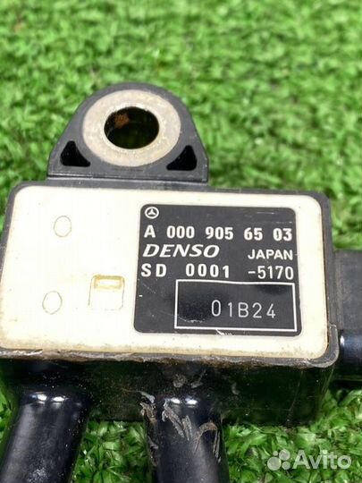 Датчик абсолютного давления Mercedes-Benz S-Class