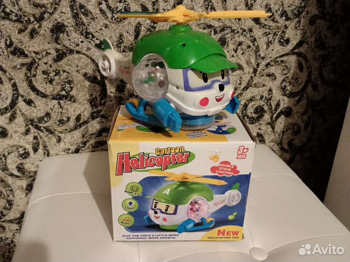 Детская игрушка музыкальная самолет