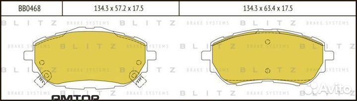 Blitz BB0468 Колодки тормозные дисковые передние