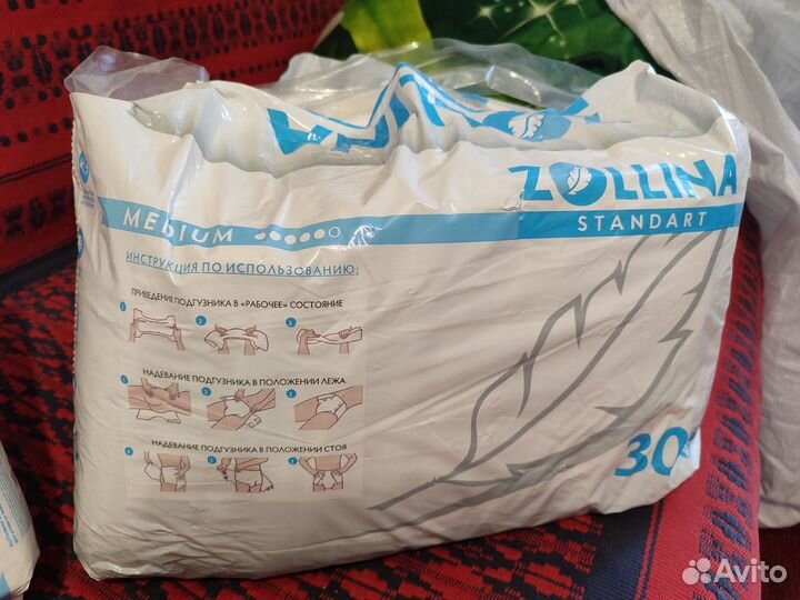 Памперсы взрослые М 22 штуки