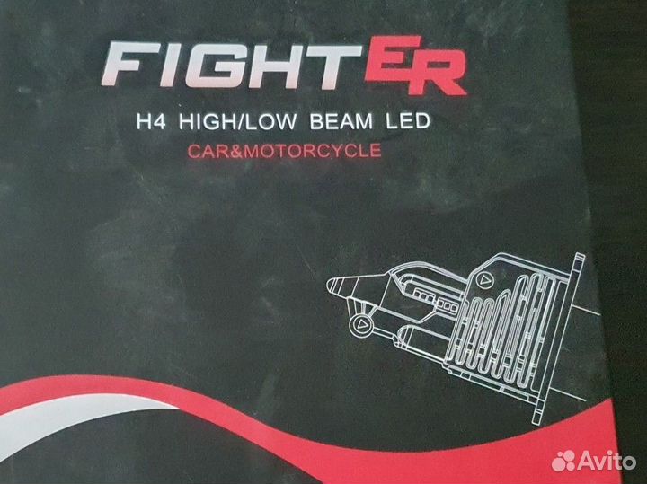 Автомобильные светодиодные лампы Н7