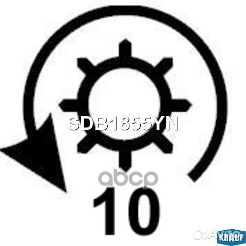 Бендикс стартера SDB1855YN Krauf