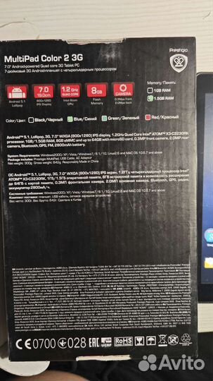 Планшет prestigio multipad color 2 3g