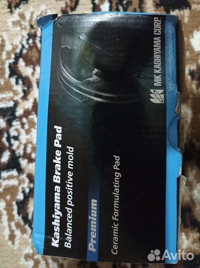 Колодки передние kashiyama