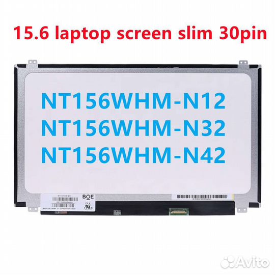 Матрица 156 slim 30 pin