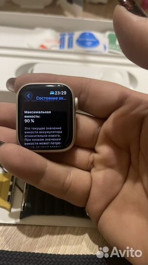 Часы apple watch 7 41 mm