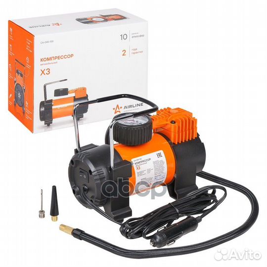 Деталь Компрессор X3 (40л/мин. 10 атм) (CA-040