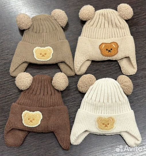 Шапка детская зимняя