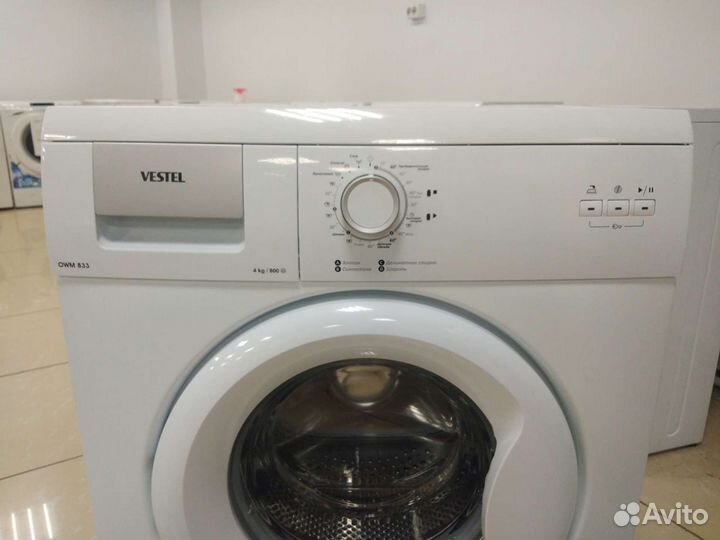 Стиральная машина узкая