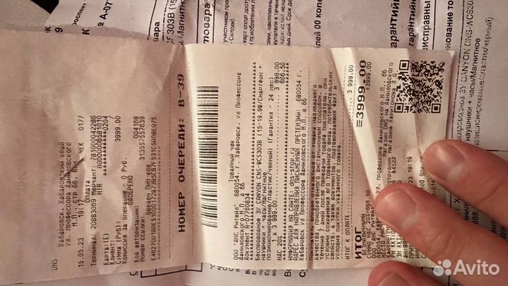 Беспроводное зарядное устройство Canyon CNS-WCS303