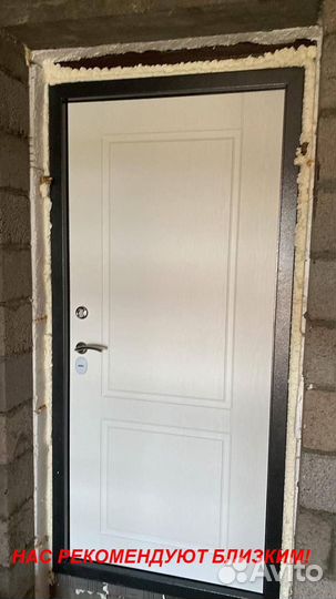 Качественная дверь металлическая доставка бесплатн