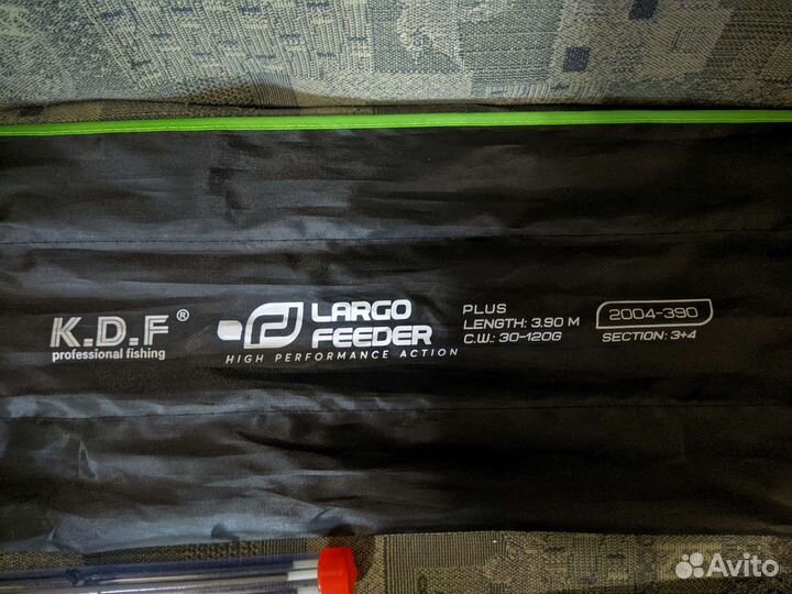 Фидерное удилище