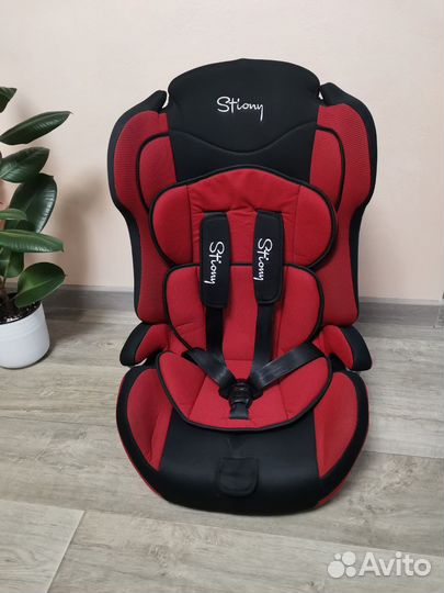 Автокресло Stiony универсальное
