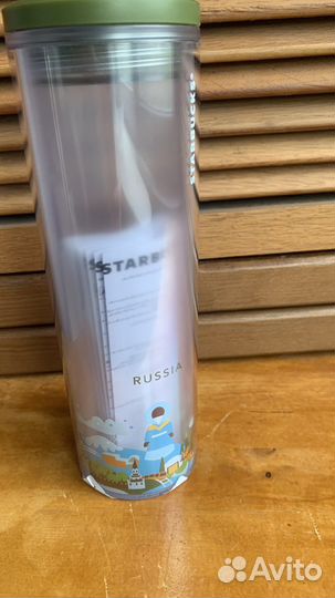 Чашка старбакс# тамблер, термостакан