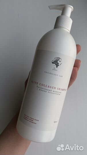 Шампунь collagen