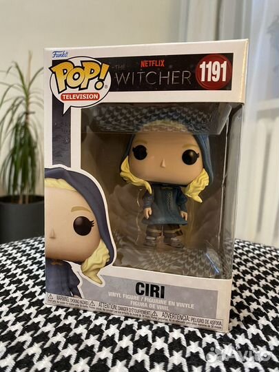Funko pop ciri 1191