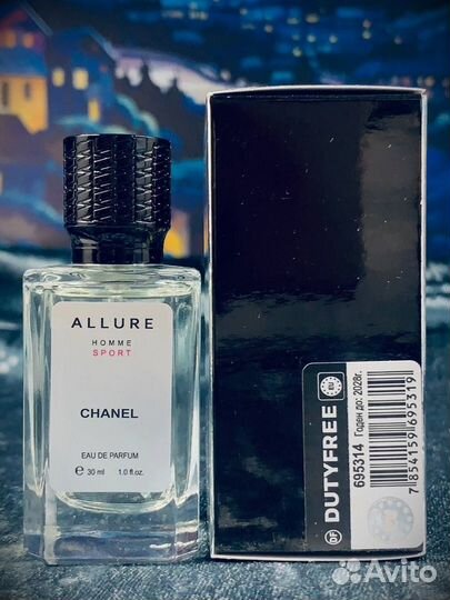 Духи chanel allure 30мл Дубай