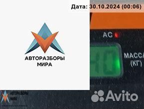 Педаль Opel Zafira (A) 2002 9202341