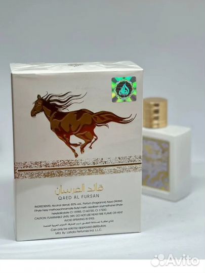 Духи мужские и женские Qaed Al Fursan Unlimited