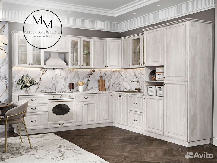 Угловая кухня