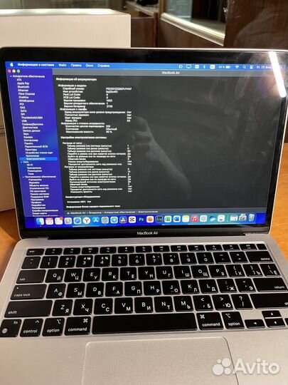 MacBook Air 13 M1 8/258