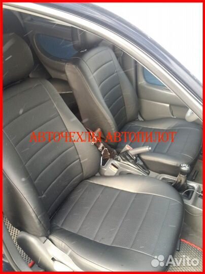 Чехлы Автопилот Kia Spectra из экокожи чёрные