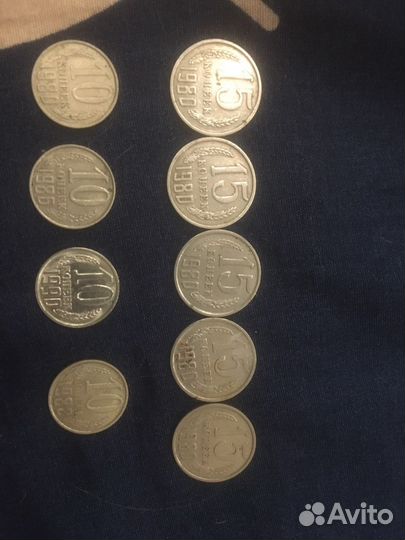 Монеты СССР