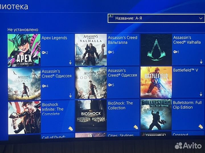 Sony playstation 4 pro