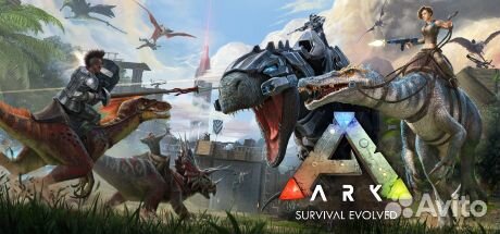 ARK: Survival Evolved PC Steam