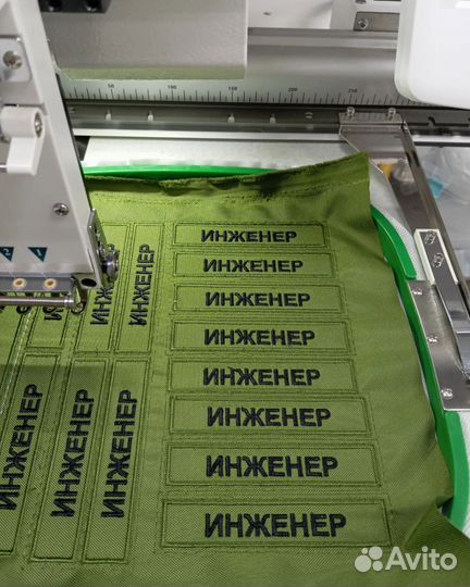 Вышивка на заказ на изделиях, крое из ткани и кожи