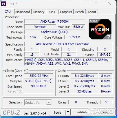 Мощный игровой компьютер ryzen 7 5700X