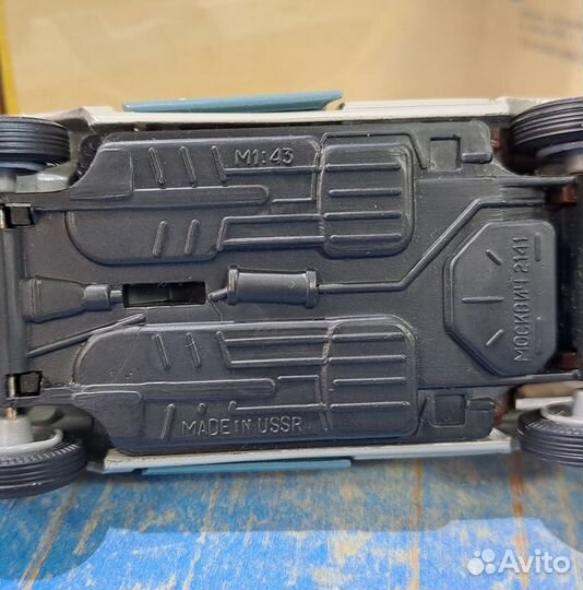 Модели 1:43 Москвич, СССР, в родных коробках