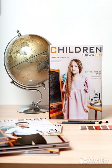 Выпускные альбомы