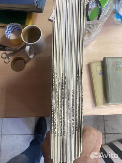 Виниловые пластинки