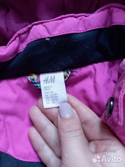 Куртка hm