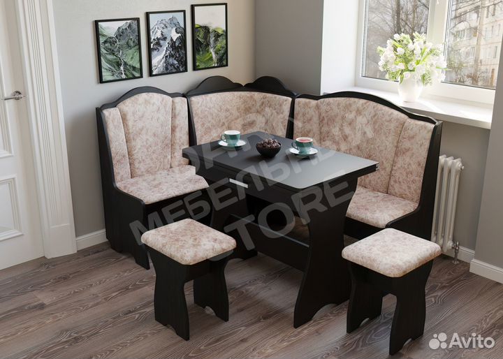 Уголок кухонный