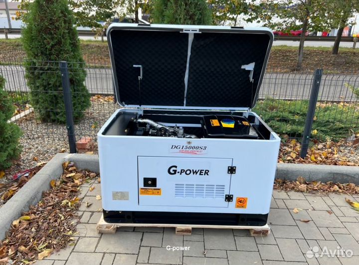 Генератор дизельный 13 kW g-power DG15000SE3 трехф