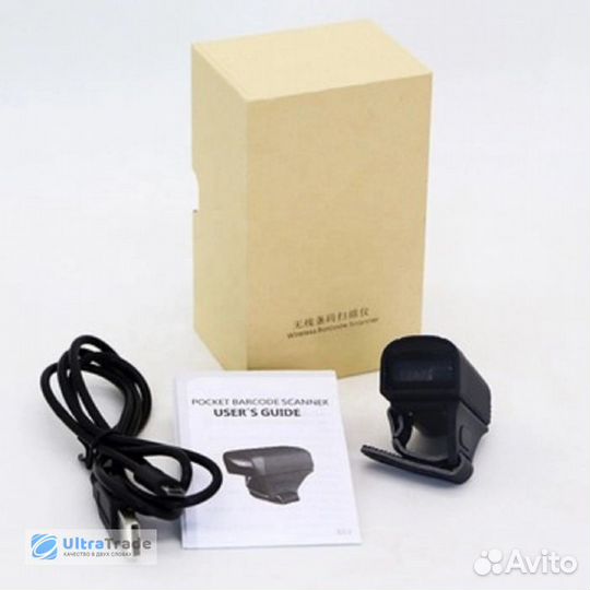 Портативный Bluetooth-cканер штрихкода QunSuo Mini Bluetooth Ring Scanner 2D CCD (S02)