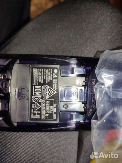 Новый Пульт ду LG оригинал (голос + мышь) 17-20гг