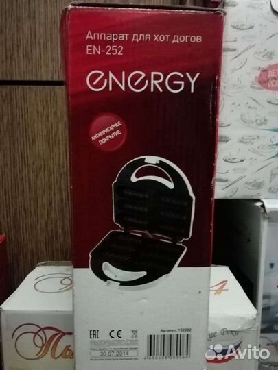 Вафельница новая