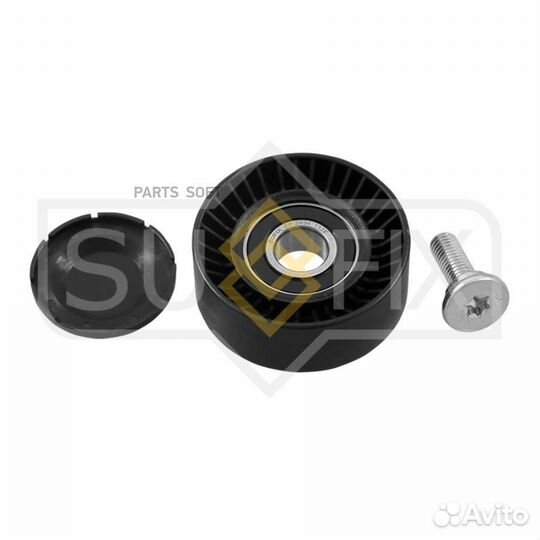 Sufix FP2434 Ролик натяжной навесного оборудования